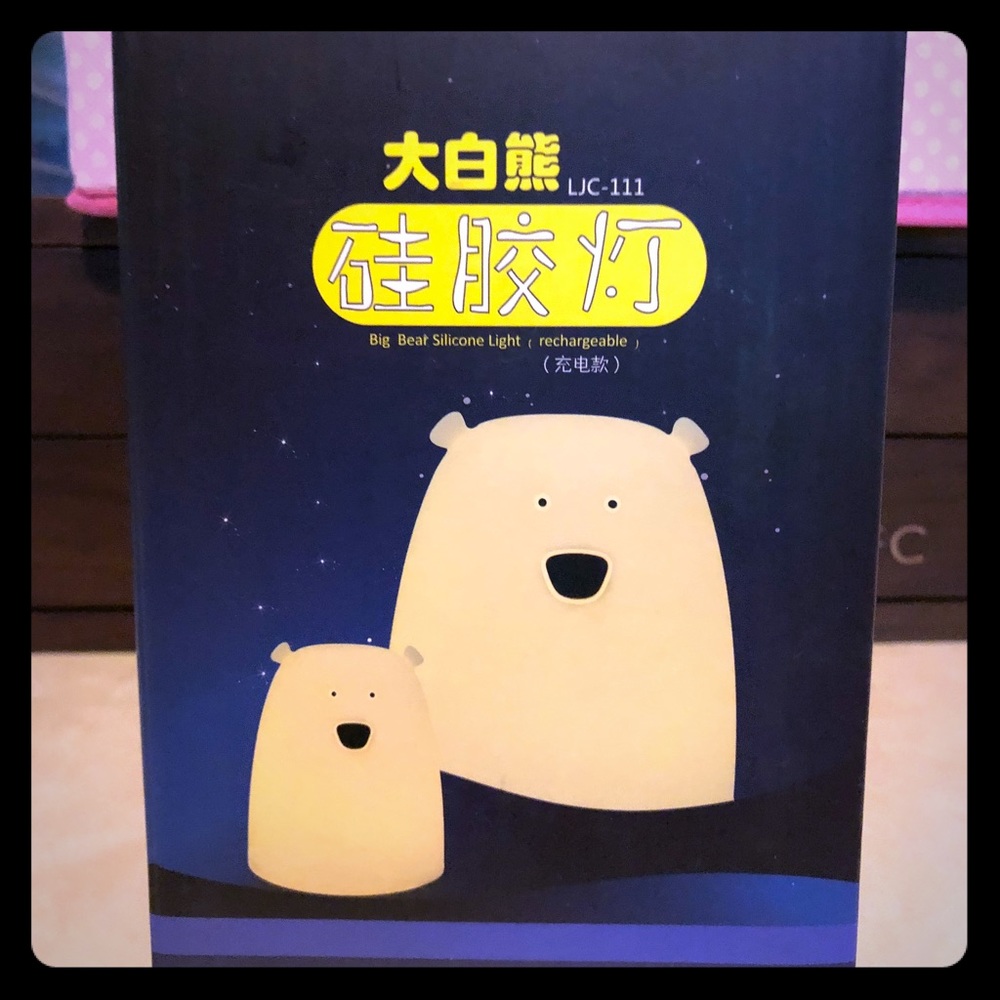 BRAND NEW - Children’s Night Light